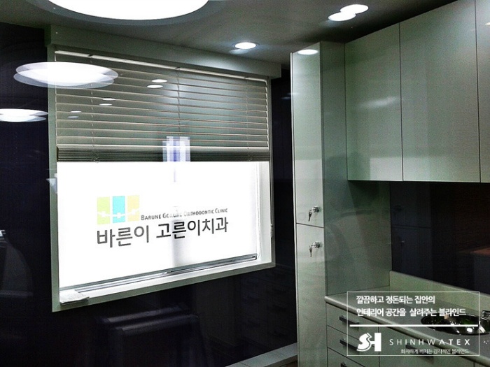 그레이스치과의원 이미지