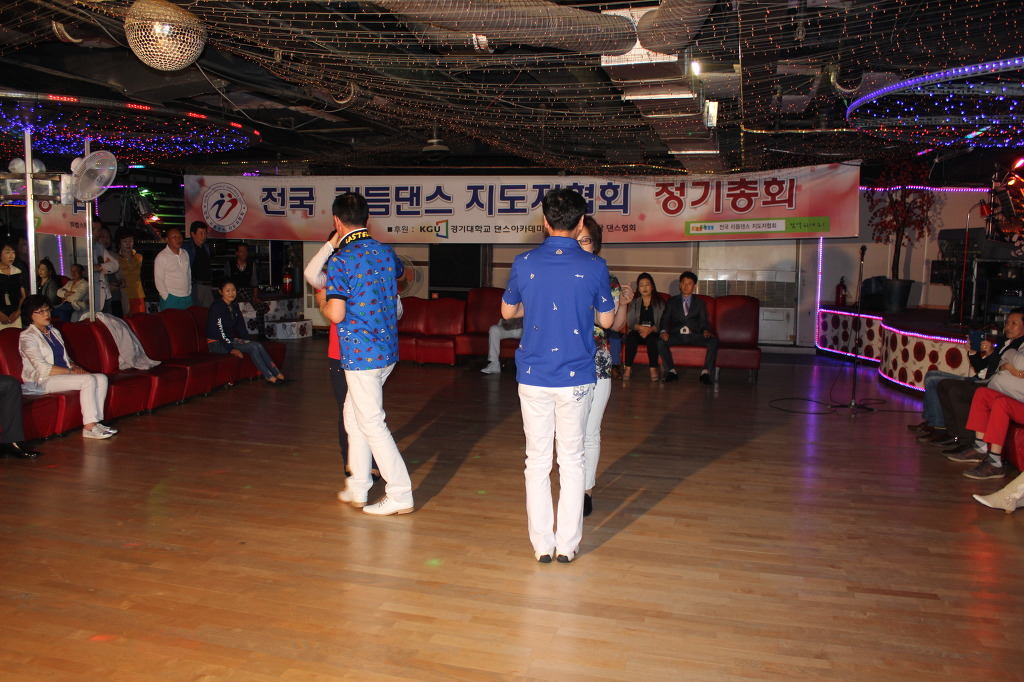 반도콜라택 이미지