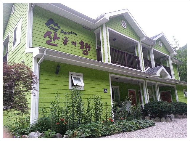 산골펜션 이미지