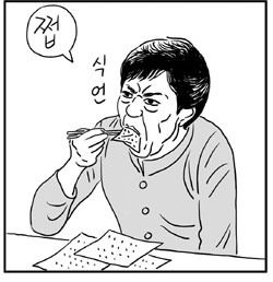 장도리의 박근혜 스페셜 | 인스티즈