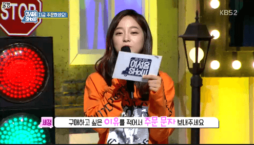 복싱하는 김세정.gif | 인스티즈