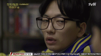 [응답하라1988] 응팔의 공식 카운셀러 요정 동룡이~ | 인스티즈