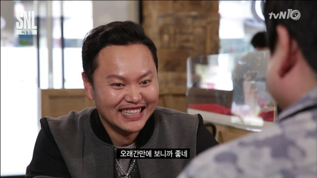 [SNL] 사진이랑 똑같이 생긴 남자 | 인스티즈