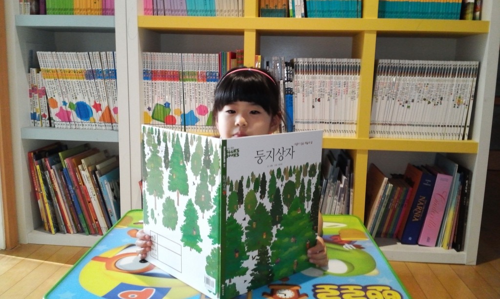 성민도서 이미지