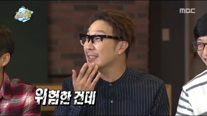 유독 한사람을 티나게 편애하는 김태호PD | 인스티즈