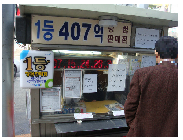 전생에 나라를 몇번이나 구하셨나??? | 인스티즈