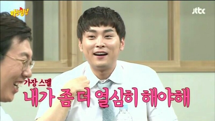 [아는형님] 민쌈자가 예능 열심히 하는 이유 | 인스티즈