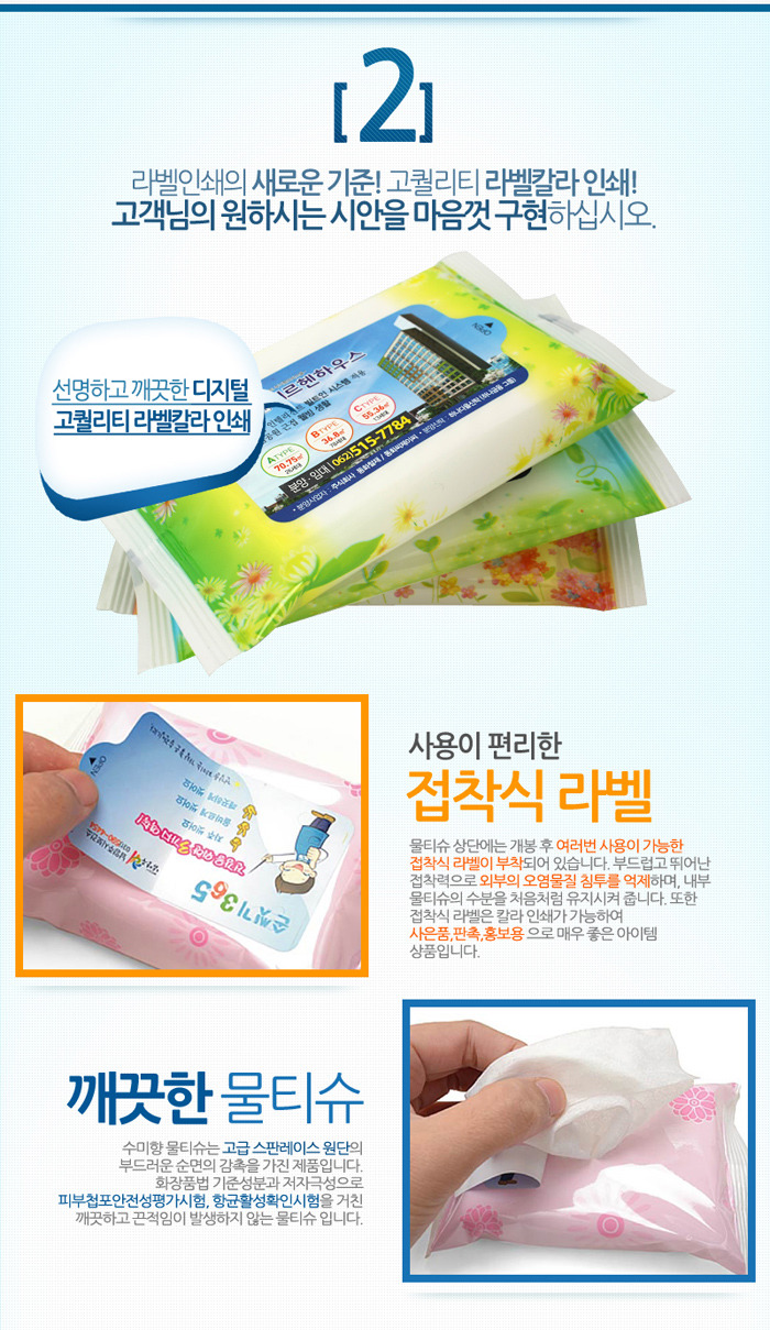삼성인쇄 이미지