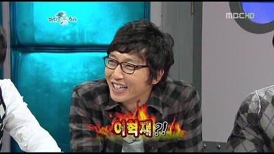 연예대상 논란.jpg | 인스티즈