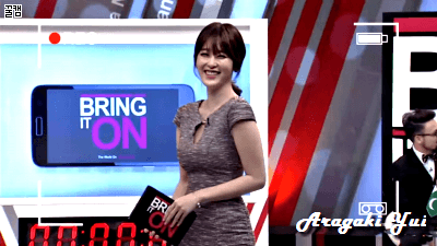 신아영.GIF | 인스티즈