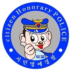 라인광고 이미지