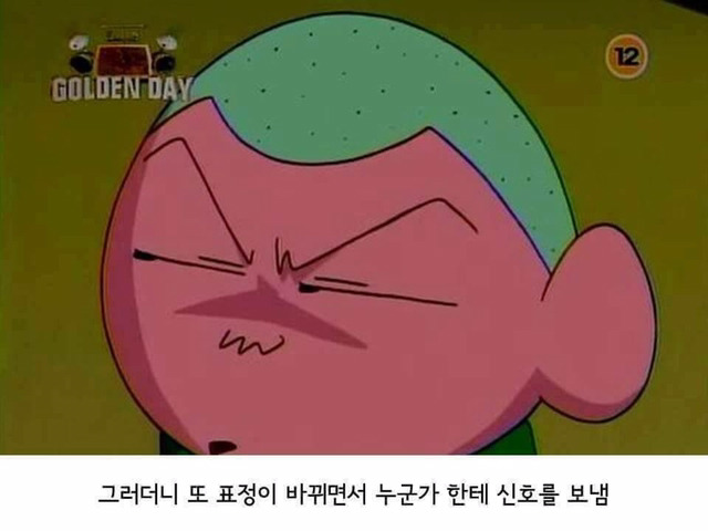 훈이 인성 | 인스티즈