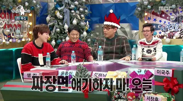 작정하고 여배우 배려하는 라디오스타 | 인스티즈
