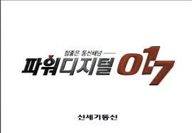 요즘 10대들이 모를수도 있는거.JPG | 인스티즈