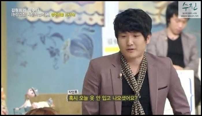 여자 400명 꼬신 남자의 헌팅 꿀팁 | 인스티즈