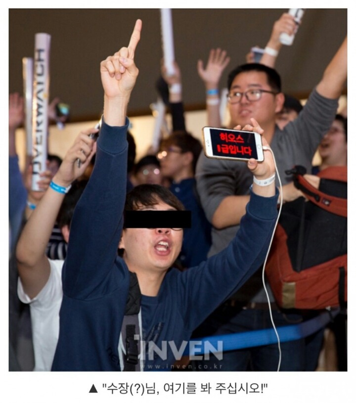 오버워치...이말년 초청.....jpg | 인스티즈