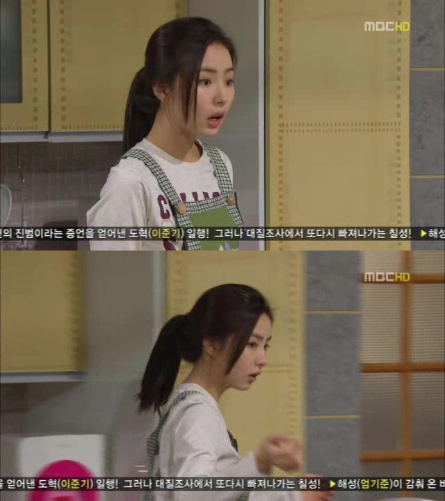 [지붕킥] 스카웃제의를 받은 세경 | 인스티즈