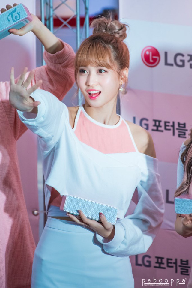 11월 2일 오늘자 트와이스 모모 | 인스티즈
