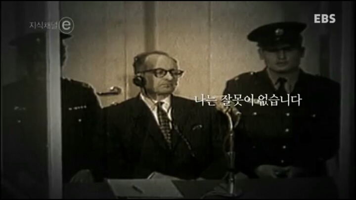 영화 베테랑에서 유아인이 연기해서 주목 받았던 악의 평범성 | 인스티즈