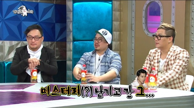 미스테리 였던 정우성의 16000원 ... | 인스티즈