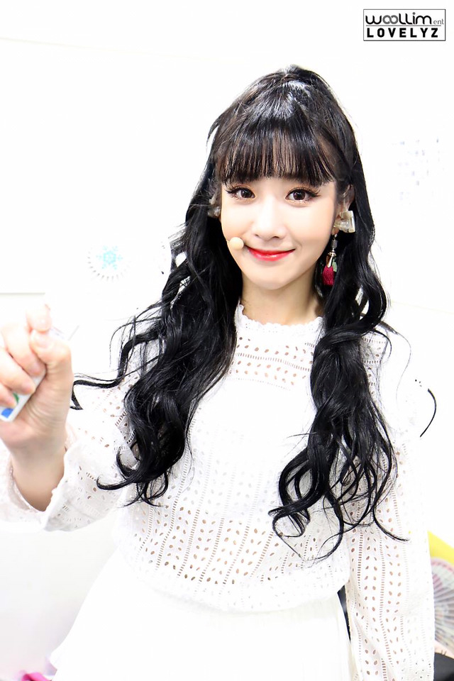 러블리즈 유지애 | 인스티즈