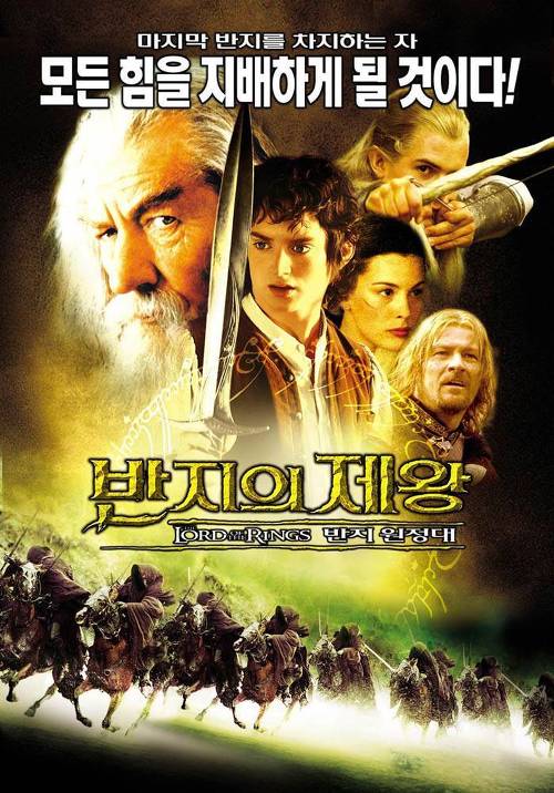 개인적으로 꼽아본 볼만한 영화 50선 추천 | 인스티즈