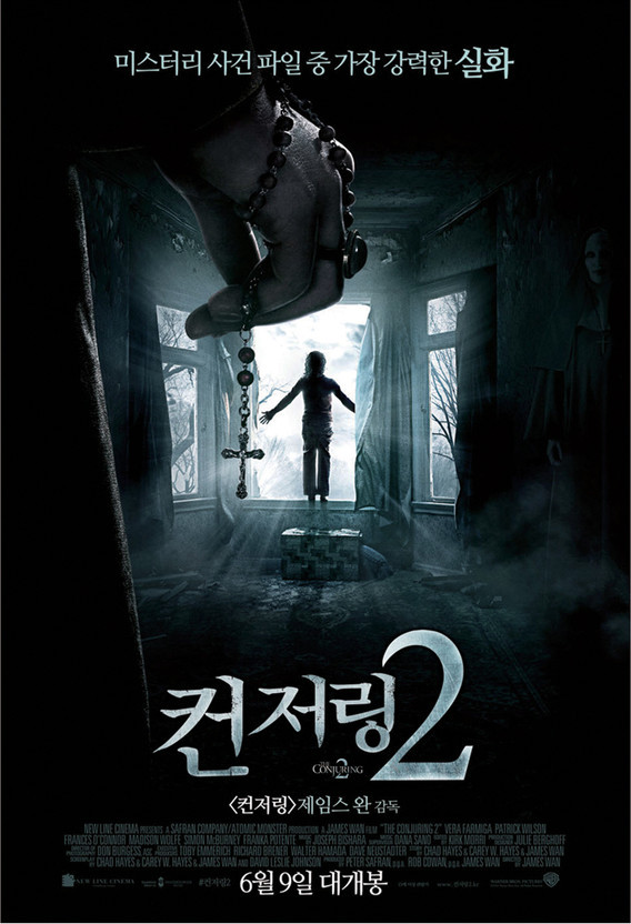 처음으로 영화관에서본걸 후회한 영화 | 인스티즈