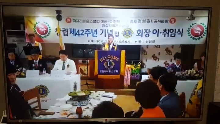 삼삼애드 이미지