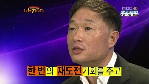 예능별 역대급 사건 모음.jpg | 인스티즈