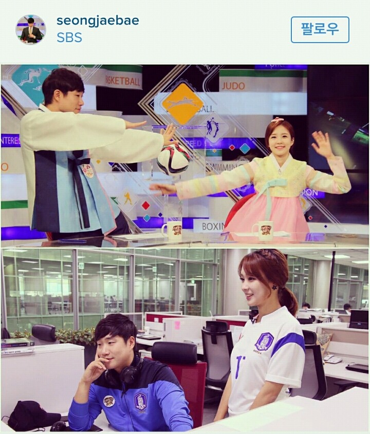 sbs 최고미남 인스타 업데이트 | 인스티즈