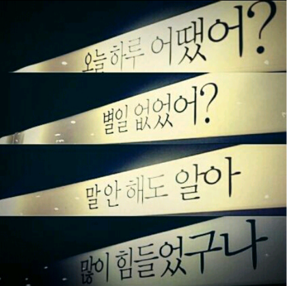 영일 이미지