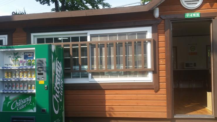 흔한 고등학교 매점.jpg | 인스티즈