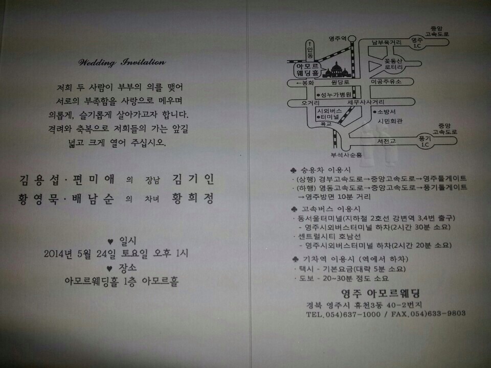 김**-63 이미지