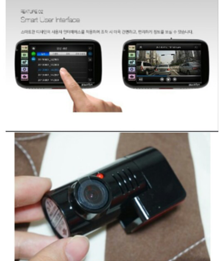켐시스 이미지