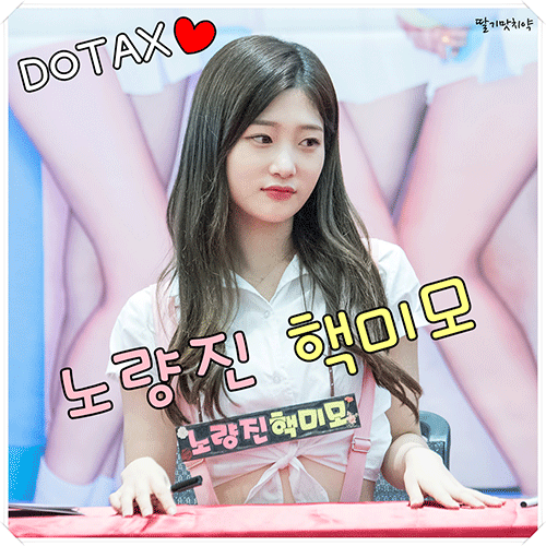 스압)주갤러의 오늘자 광화문 시위 후기.jpg | 인스티즈