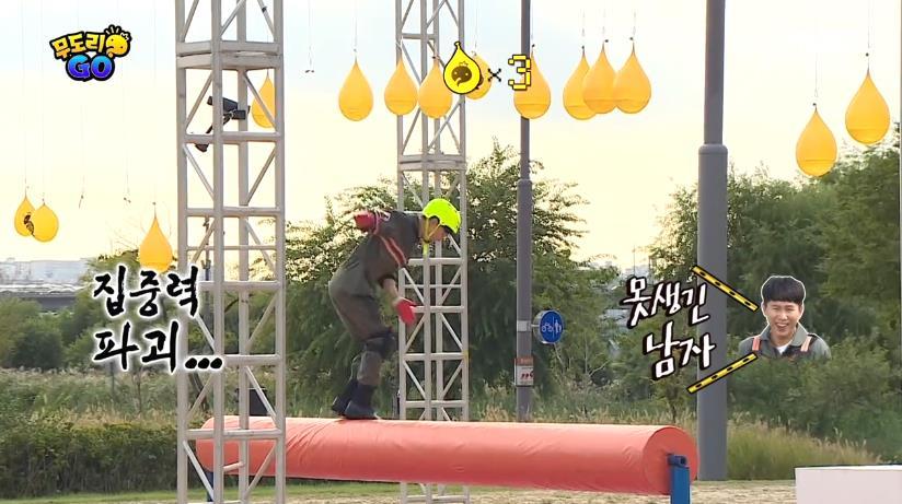 무한도전 노홍철 역할 제대로 하는 양세형.jpg | 인스티즈