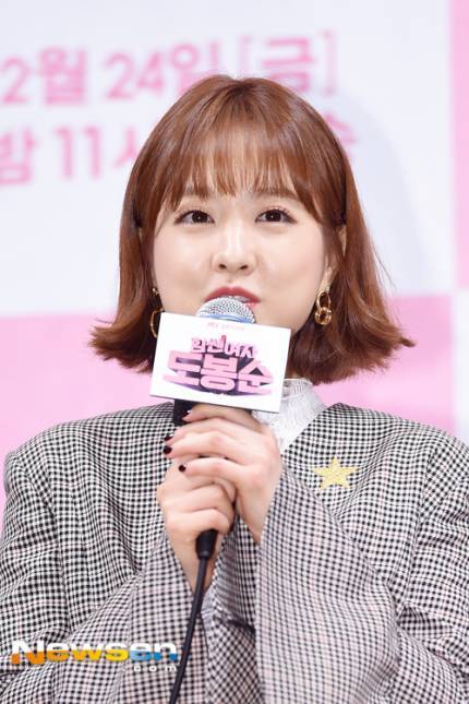 오늘자 박보영 | 인스티즈