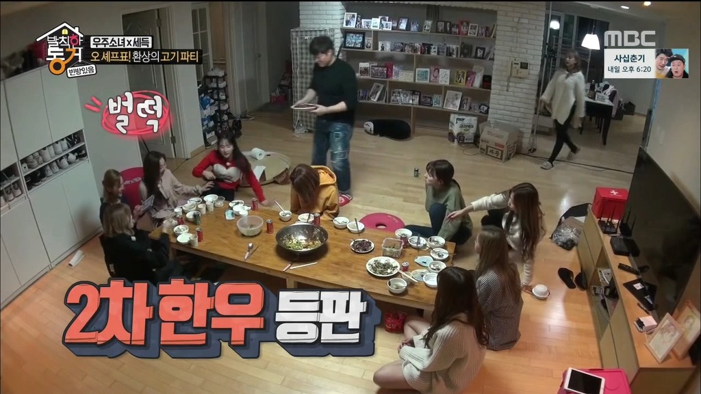 [발칙한동거] 우주소녀 숙소에서 오세득 셰프가 한 요리들 | 인스티즈