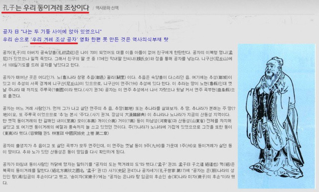 대한민국이 자랑할수 있는거.jpg | 인스티즈