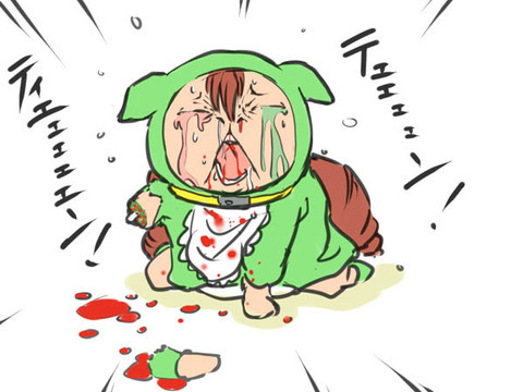 메리테 이미지