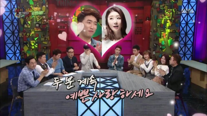[해피투게더] 국민 사랑꾼으로 등극한 장동민 | 인스티즈