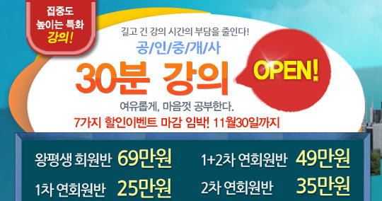 상상에듀 이미지