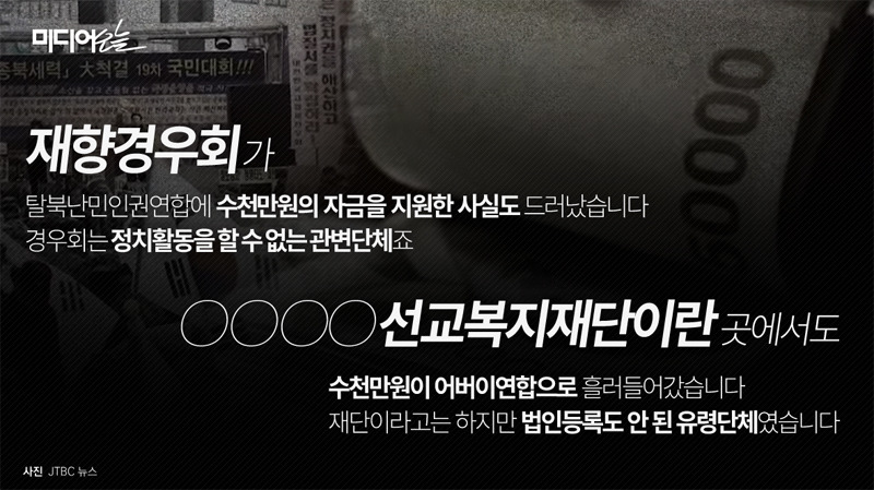 늙으면 지혜로워진다는 건 거짓말입니다 | 인스티즈