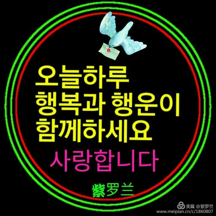 쌍둥이과일 이미지