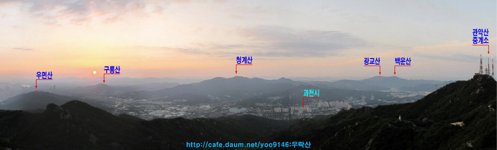 정상 조망점 이미지