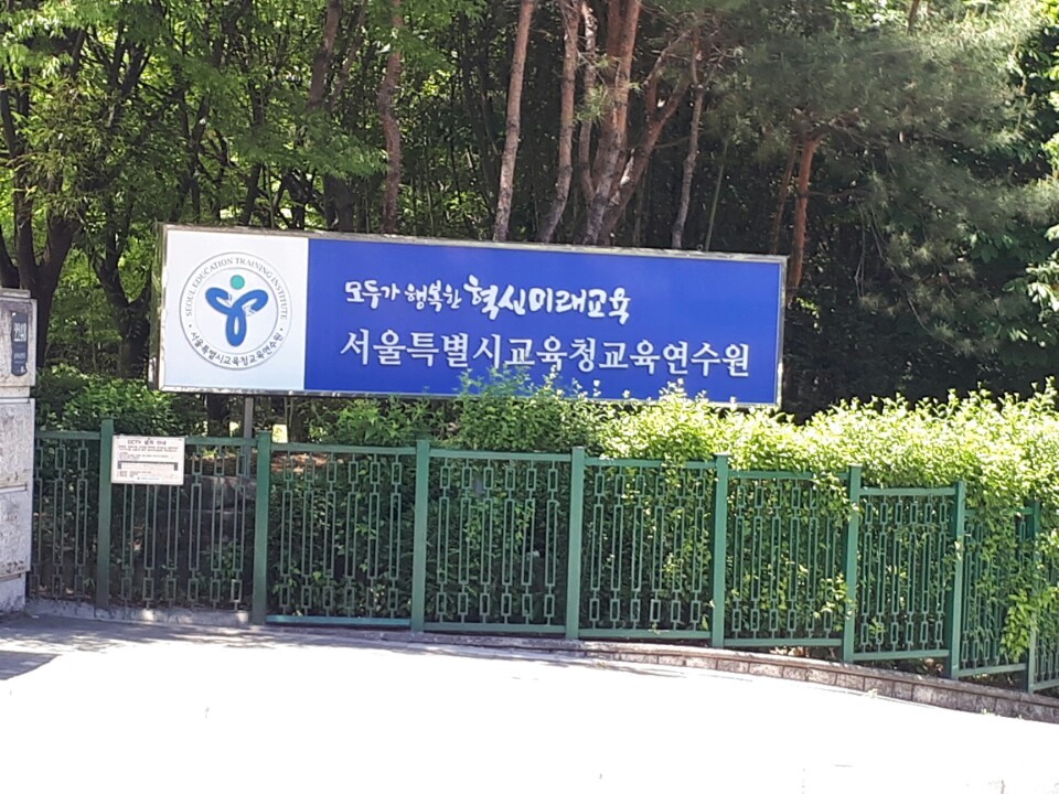 협동조합잼터 이미지