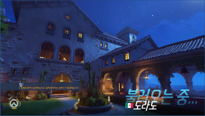 ???: 야 너 냐? | 인스티즈