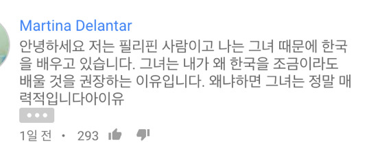 유투브 볼때 짜증나는 이유 | 인스티즈