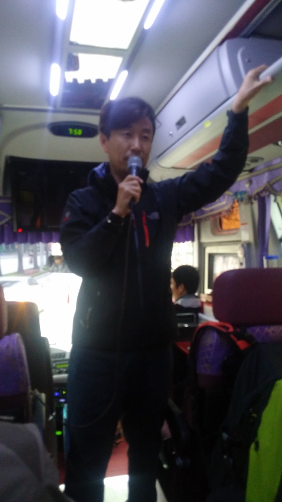 폰스토리 이미지