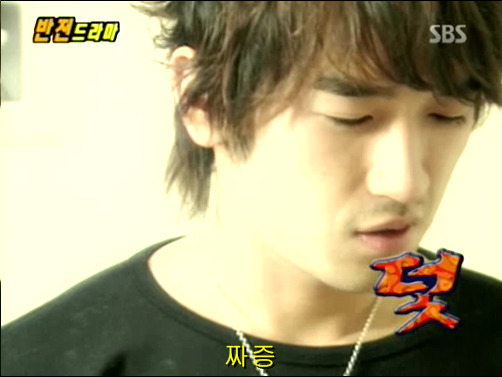 반전드라마 베스트 에피소드 덫 2 | 인스티즈